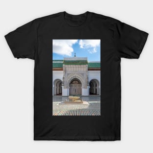 University of Al Quaraouiyine in Fes, Morocco T-Shirt